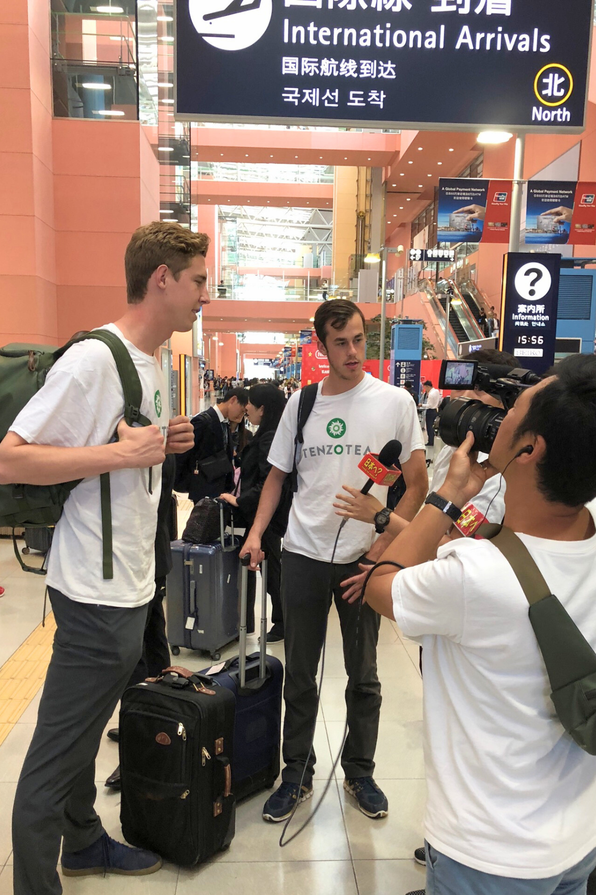 Hip-Hip-Hooray! Tenzo Turns Seven!